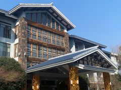 -天目湖御水温泉·度假酒店