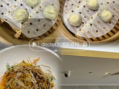 -鼎泰丰(国贸商城店)