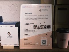 -手心咖啡