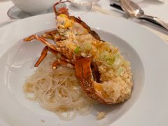 澳洲龙虾-宝丽轩中餐厅BAOLIXUAN