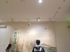 -四川美术馆