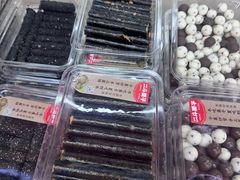 -二斗栗子(黄河道店)