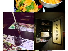 -绿柠食堂(北外滩店)