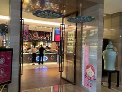 -西安皇冠假日酒店·朱雀咖啡厅