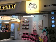 -静宜和她的朋友(星海广场店)