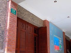 -星巴克臻选(思南公馆店)
