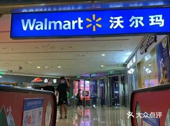 特别是到了晚上9点多以后，有很多的折扣都会纷纷出现