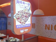 -蟹宗蟹(润达国际五楼店)