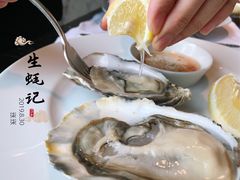 -当米亚诺意大利餐厅(武汉光谷凯悦酒店)