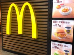 -麦当劳(中山公园龙之梦店)