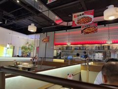 -川成元·麻辣香锅(凯德MALL西直门店)