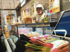 -鹤所·低糖零蔗糖烘焙(长楹店)