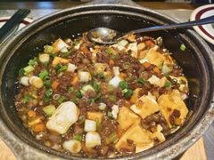 -新渝城·始于2000年(淘金店)