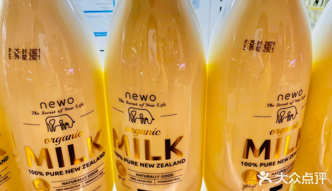 两粒巧克力128！年入百万也不一定超市自由的店，就！是！它！