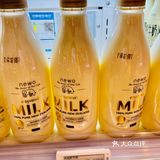 两粒巧克力128！年入百万也不一定超市自由的店，就！是！它！