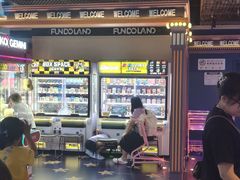 -反斗乐园(领展中心城店)