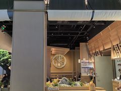 -东莞松山湖万象汇