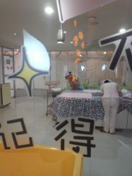 点击看大图 -纵享怡月月子中心(西稍门店)