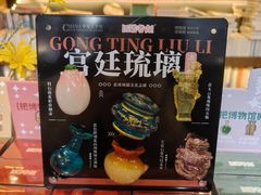 -朵云书院·广富林店