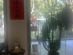 -TSK齿科德申会口腔门诊·联洋诊所