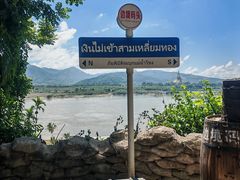 -西双版纳傣族园