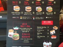 -FATBURGER 特富客汉堡(外交公寓店)
