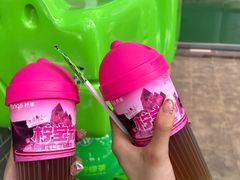 -柠季·手打柠檬茶(长沙橘子洲江神庙店)