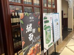 -子霖南山鲜虾面(南山总店)