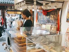 -嘉凌码头·重庆特产手工火锅底料(洪崖洞九楼店)