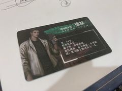 -全民侦探沉浸剧场剧本杀(西安路店)