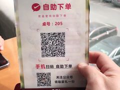 -圆缘园时尚西餐厅(新悦国际店)