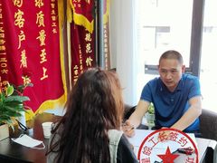 -星皖工长俱乐部·老房装修