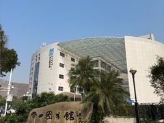 -南山图书馆(常兴路店)