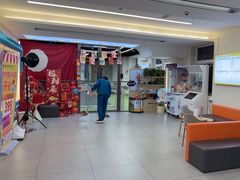 -全心全意动物诊疗中心医院(北苑店)