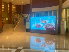 -上海神旺大酒店