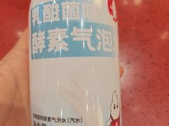 -喜家德虾仁水饺(景枫中心店)