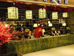 -博览书店(越秀悦汇天地店)