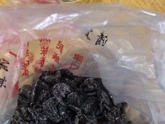 -戴记糖坊(西马路店)