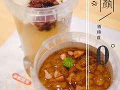 -炖物24章·顺时轻养茶(杭州保利时光里店)