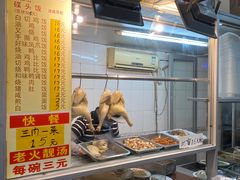 -甜甜屋(解放中路店)