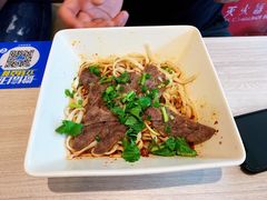特价秘制麻辣牛腱拌面-康师傅私房牛肉面(马泉营奥莱店)
