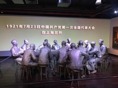 -中共一大纪念馆