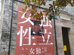 -碧江金楼