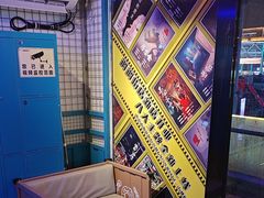 -移动谜城·大笨象密室逃脱(五棵松店)