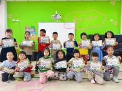 -井德幼儿园(泰达园)
