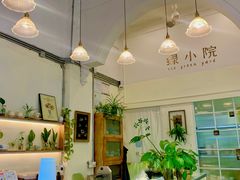 -绿小院(荔湾店)