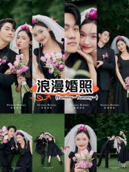 -喜爱高定婚纱摄影
