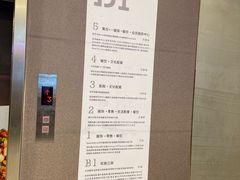 -幸福蓝海国际影城(苏州凤凰店)