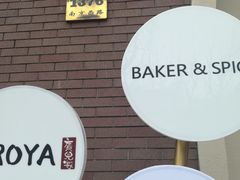 -上海波特曼丽思卡尔顿酒店