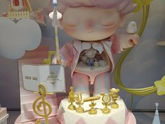 -泡泡玛特POPMART(侨福芳草地店)
